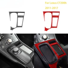 For Lexus 200h 2011-2017 Accessories Carbon Fiber Interior Central Control Panel