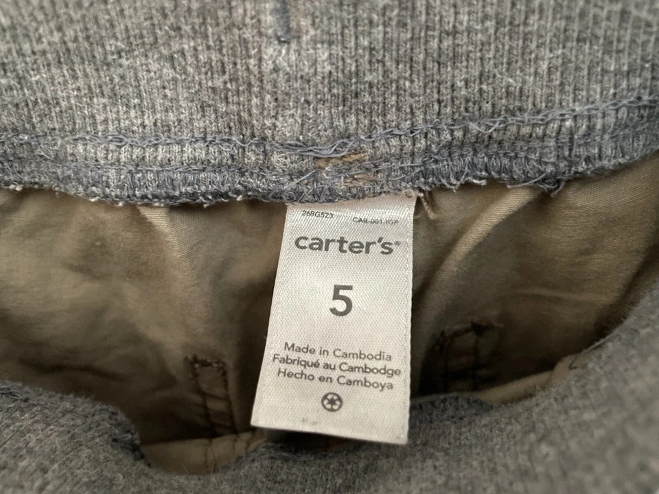 Carter's Kid Boy Adjustable Waist Rib-Knit 100% Cotton Pull On Shorts Beige Sz 5 - Image 2 of 4