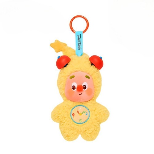 123 Twinkle Twinkle Series Plush Pendant Toys Gift Figure Confirmed Blind Box - Picture 7 of 15
