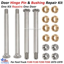 Door Hinge Pin & Bushing Repair Kit For Ford Truck F150 F250 F350 1973-1979 Pair