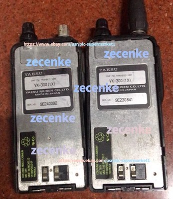 1pcs Yaesu VX-300 radio | eBay