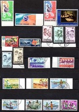 lot 31 timbres Togo 1967 à 1997