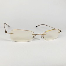 SILHOUTTE eyeglasses BRONZE RIMLESS glasses frame MOD: 7515 25