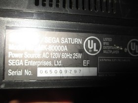 SEGA SATURN MK-80000A CONSOLE SYSTEM SET w/ VIRTUA FIGHTER REMIX *WORKS GREAT*