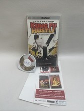Kung Fu Hustle Uni Media Disc, 2004 