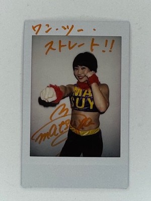 BBM Women's Wrestling Cheki Autograph Signature PICK True Heart