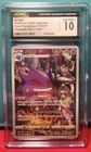 CGC 10 GEM MINT Japanese Pokemon 2022 Gengar 074/071 Dark Phantasma S10a