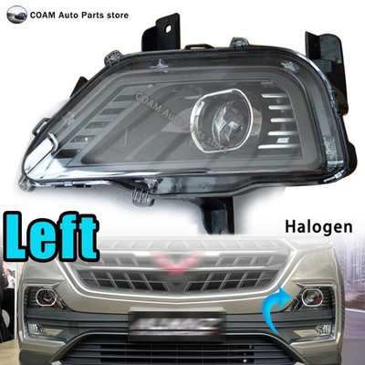 Left For MG Hector 2019-2021 For Chevy Captiva 2019-2021 halogen Headlight