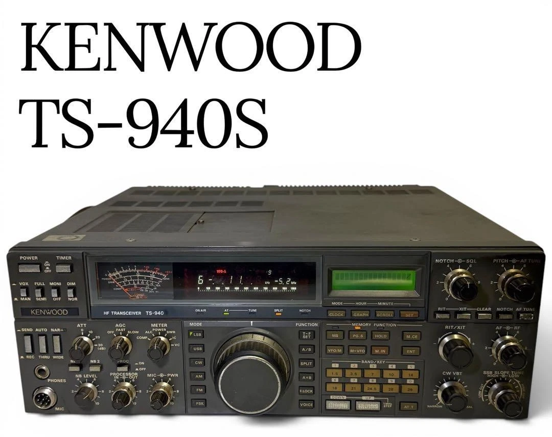 Kenwood Ts 940 for sale - eBay