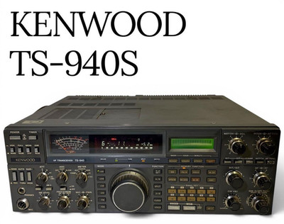 KENWOOD HFトランシーバーTS-940S サービス・マニアル （英文） 【公式