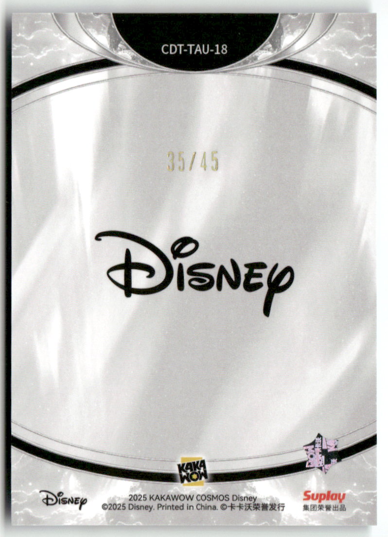 Kakawow Disney Cosmos 2025 CDT-TAU-18 Chip 'n Dale Aurora Holo 35