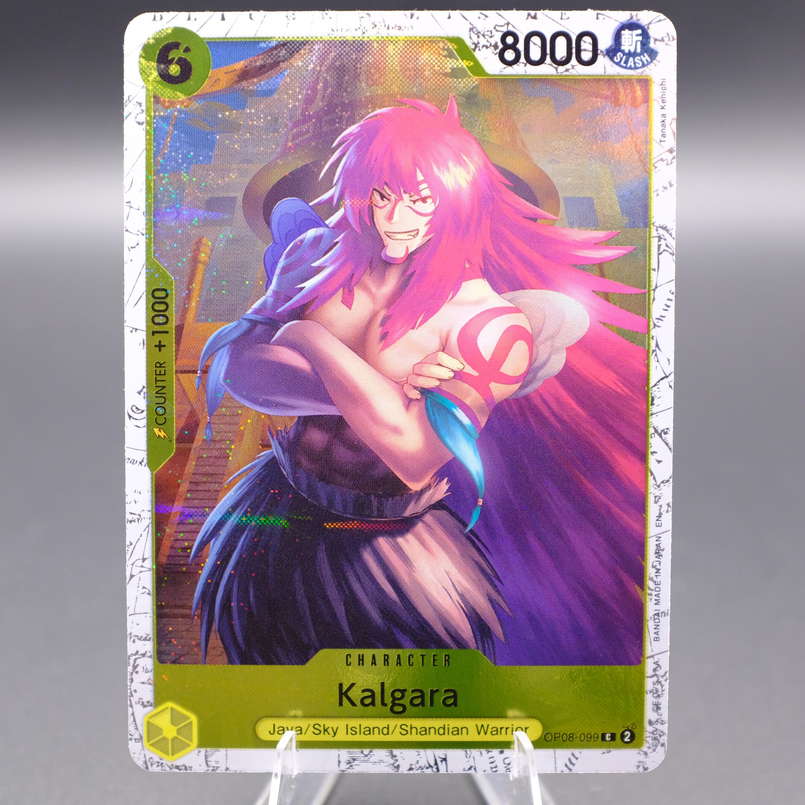 Kalgara (Pirate Foil) OP08-099 C Foil Premium Booster -The Best- Vol. 2 NM OPTCG