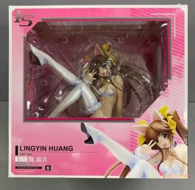 IS Infinite Stratos Huang Lingyin Cat Ver. Figure FREEing FedEx