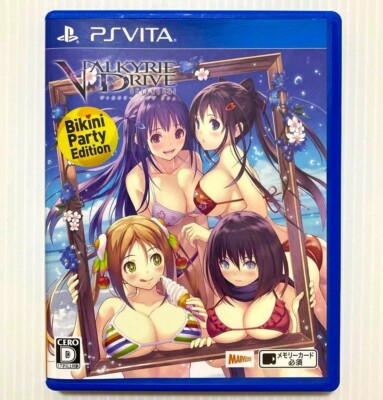 PSVITA ヴァルキリードライブ　ビクニ　非売品ゲームポスター PS Vita VALKYRIE DRIVE Bikini Party Edition Tested Used