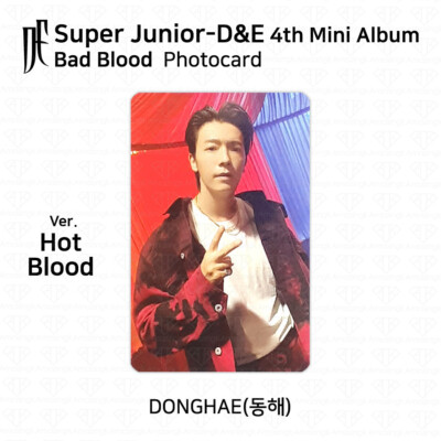 SUPER JUNIOR D&E BAD ドンヘ トレカ D&E Donghae Eunhyuk from Super Junior 4th mini album Bad
