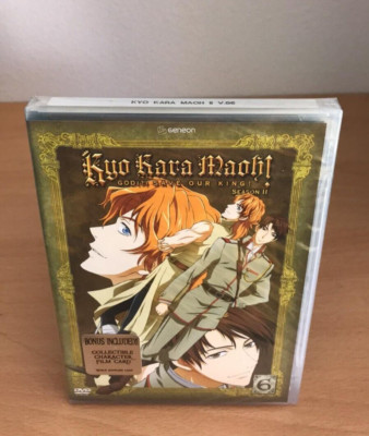 Kyo Kara Maoh! - God (?) Save Our King! - Season 2: Volume 6 DVD* NEW SEALED *