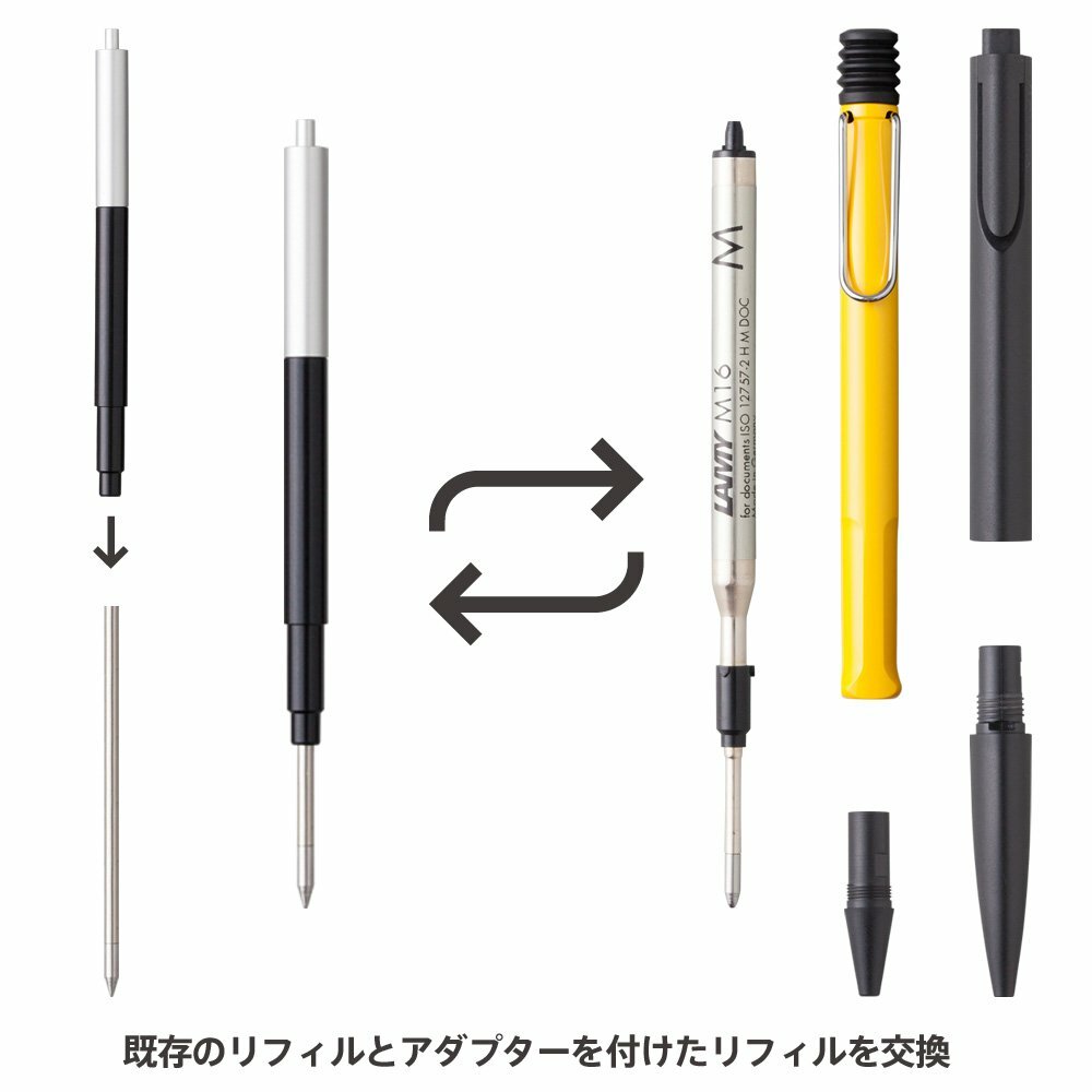 Ballpoint pen refill adapter LM16 (LAMY M16 oil based ballpoint pen
