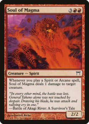 4 Soul of Magma x4 4x - LP - Champions of Kamigawa SPARROW MAGIC