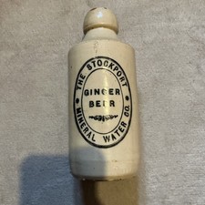 Vintage Mineral Water Co. Ginger Beer Bottle