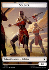 MTG : Marvel Super Heroes Soldier / Insect Token