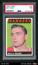 1965 Topps #30 Bill Hicke Rangers-Hockey PSA 7 - NM