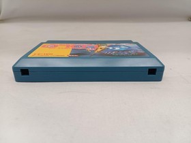 Famicom Software Model Adventures Of Lolo Hal Laboratory FJZ69