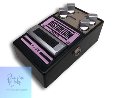 GUYATONE PS-016 Verzerrungseffektpedal Gitarre