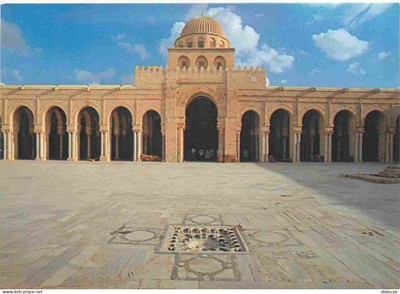 Postcard - Tunisia - Kairouan - Grand Mosque Okba Ibn Nafaa - CPM - Vo