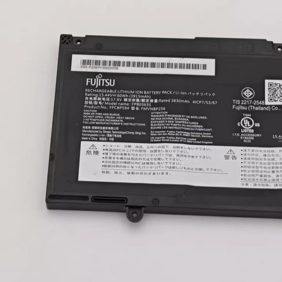 New Original FPB0363S FMVNBP256 OEM Battery for Fujitsu LifeBook