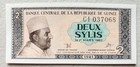 Guinea 2 Sylis 1981 Unc
