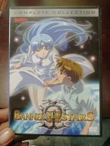 Banner of the Stars | eBay