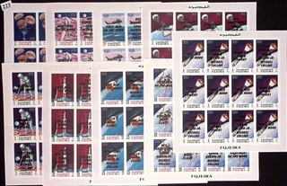 # FUJAIRAH MNH IMPERF SPACE APOLLO OVERPRINT 9 SHEETS