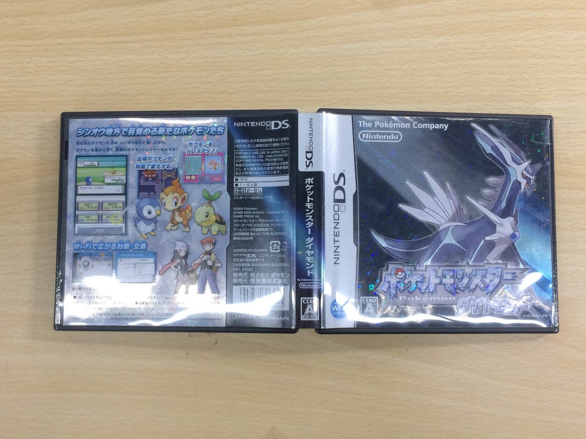 UE9573 Pokemon Diamond BOXED Nintendo DS Japan | eBay