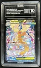 2026 Pokemon Mega Dragonite ex Special Illustration Rare #290/217 TAG 10