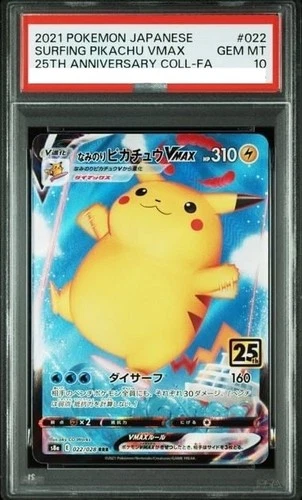 Surfing Pikachu VMAX PSA10 022/028 S8a 25th Anniversary Collection Holo Japa 104