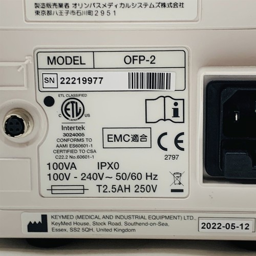 Olympus OFP-2 Endoscopic Flush Pump Irrigation Controller +Pumphead 133.3411.L36 - Picture 6 of 9