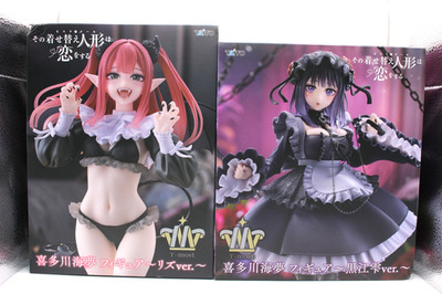My Dress-Up Darling T-most Marin Kitagawa Figur Shizuku Kuroe Liz Set Preis