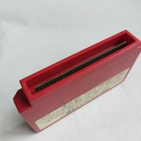 Donkey Kong 3 pre-owned Nintendo Famicom NES Tested