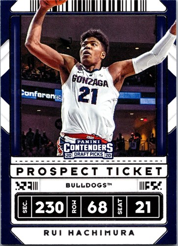 2020 Rui Hachimura #33