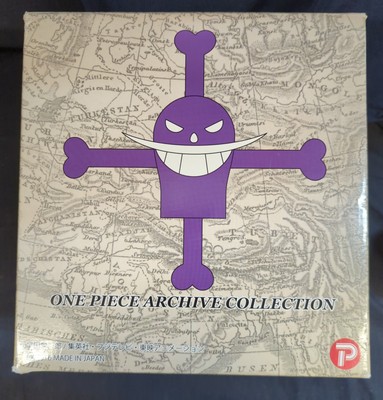 Plex One Piece Archive Collection Whitebeard