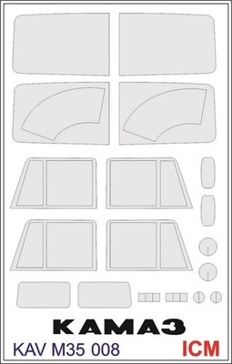 1:35 Paint Mask Set for KamAZ 4310 ICM 35001
