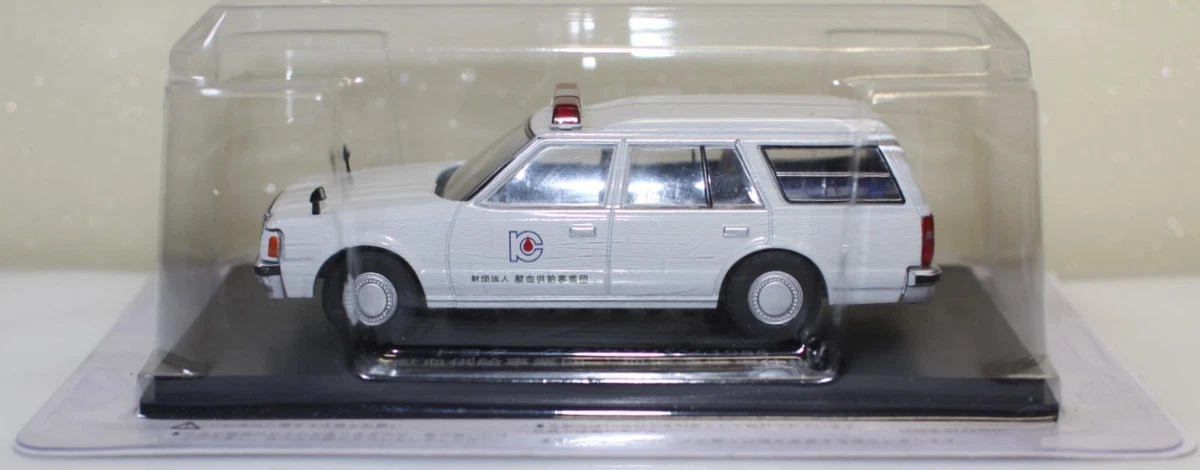25+ Shop 1 43 Toyota Crown for sale | Updated Oct 2026