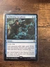 Maddening Cacophony Zendikar Rising Regular NM MTG