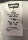 NwOt Women’s Levi’s 510 Skinny Stretchy Lightweight Gray Jeans Size 28x28 — photo 4