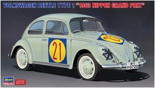 Hasegawa 20623 - 1/24 VW Maggiolino, 1963 Nippon Grand Prix - Nuovo