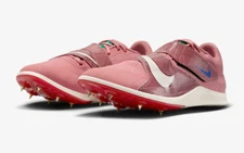 NIKE Rival Jump Athletics Track & Field Jumping Spikes NWOB SIZE: 15