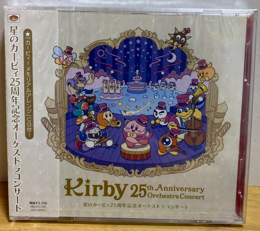 The Sound of Kirby Cafe 1 & 2 + Kirby 25th Anniv. Orchestra