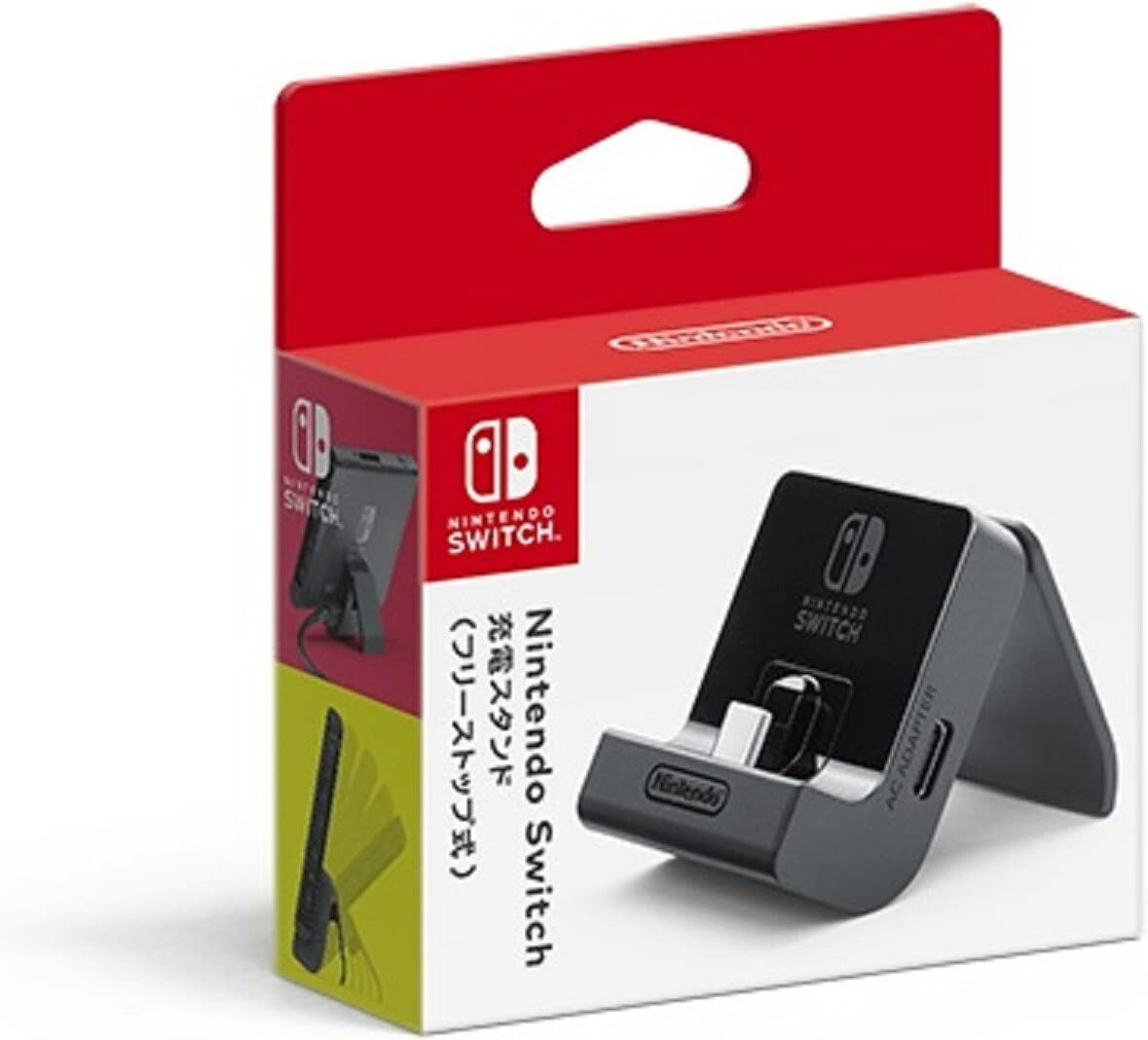 Nintendo Switch Charging Stand HAC-A-CDTKA Japan