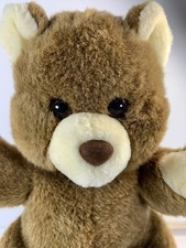 Vintage Lemonwood Asia LTD Brown Cream Bear Plush Toy Stuffed Animal 12"