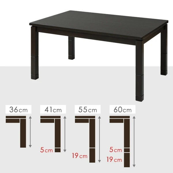 Kotatsu with selectable height, kotatsu futon set, rectangular, brown